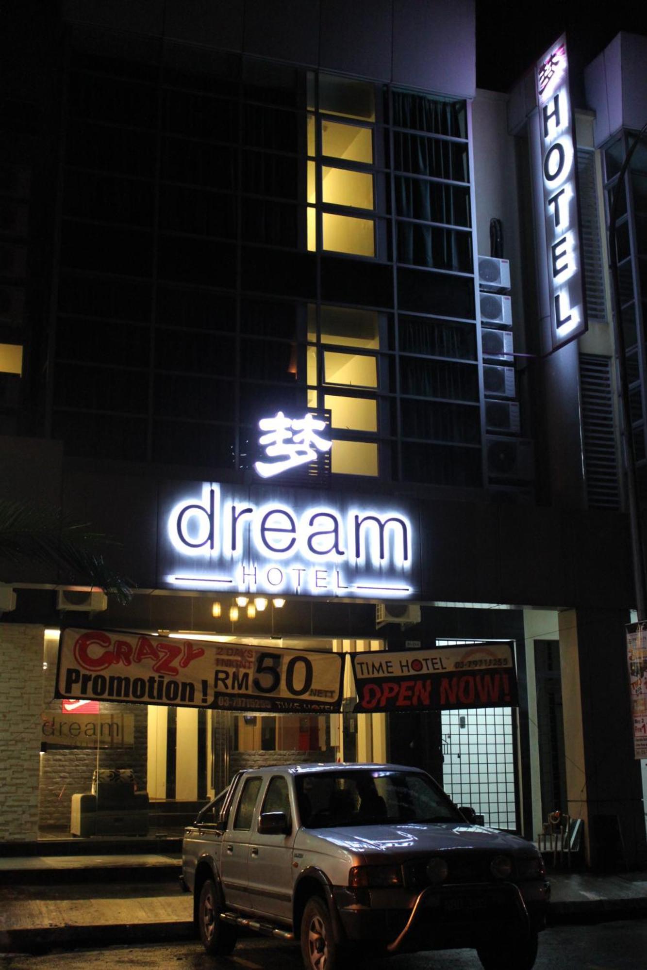 Dream Hotel Кланг Екстер'єр фото